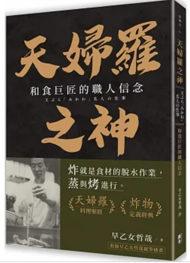螢幕擷取畫面 2024-01-15 145432