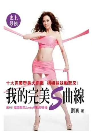 螢幕擷取畫面 2024-01-16 000124