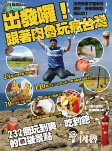 螢幕擷取畫面 2024-01-16 000415