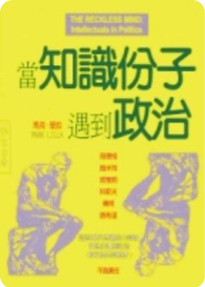 螢幕擷取畫面 2024-01-16 000644