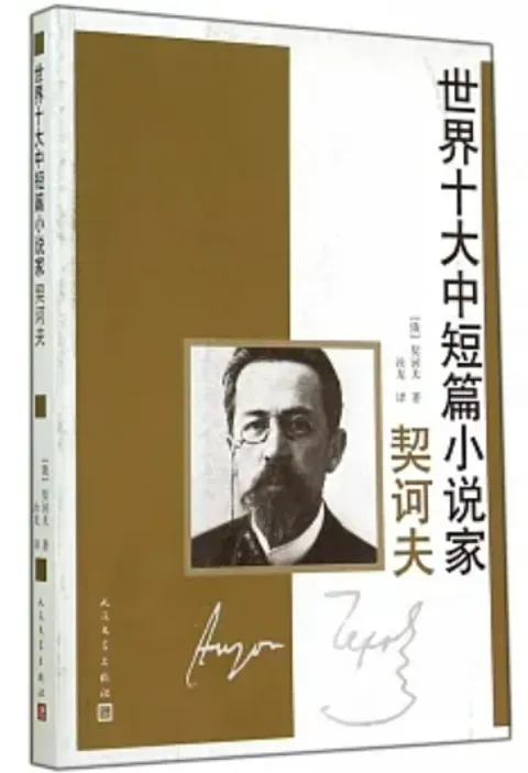 螢幕擷取畫面 2024-01-16 002933