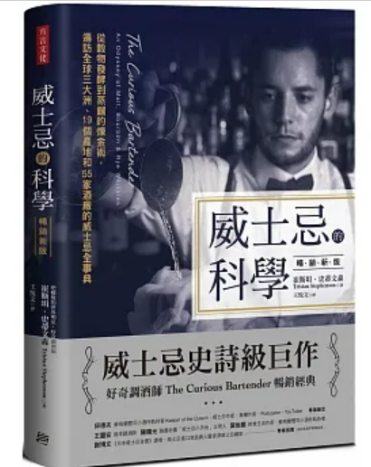 螢幕擷取畫面 2024-01-16 183226