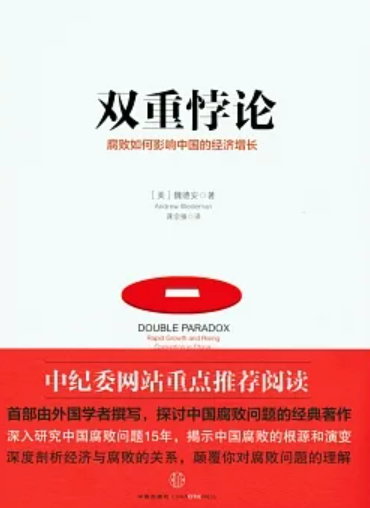 螢幕擷取畫面 2024-01-16 214623