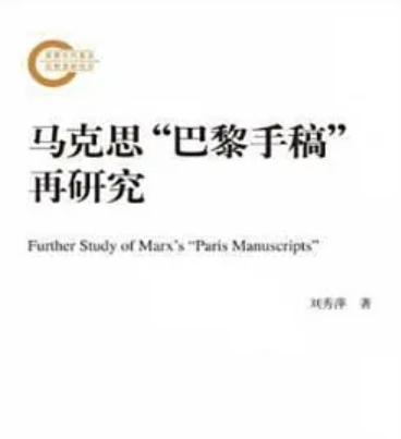 螢幕擷取畫面 2024-01-16 215449