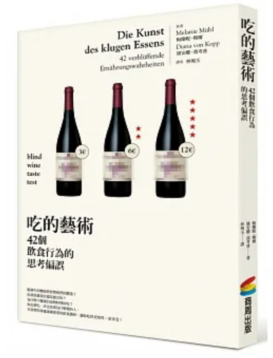 螢幕擷取畫面 2024-01-18 064610