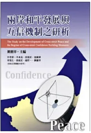 螢幕擷取畫面 2024-01-20 230441