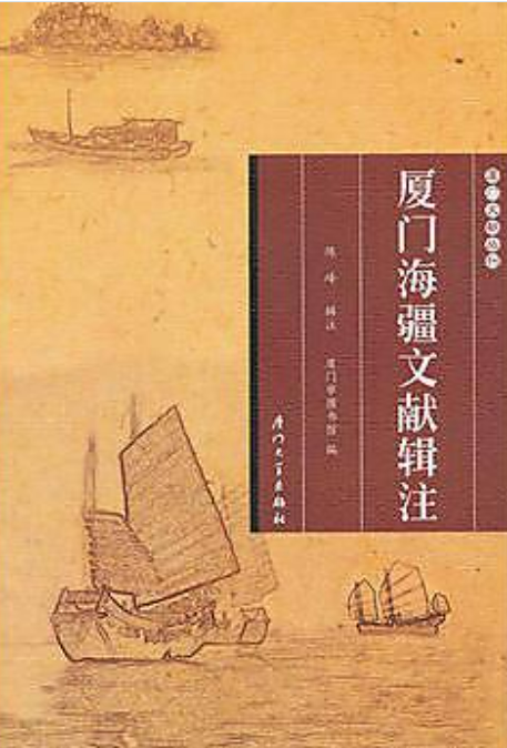 螢幕擷取畫面 2024-01-21 000354