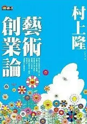 螢幕擷取畫面 2024-01-21 015046