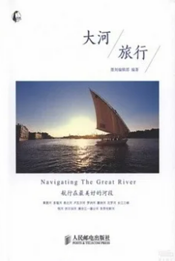 螢幕擷取畫面 2024-01-21 020859