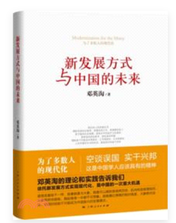 螢幕擷取畫面 2024-01-21 154502
