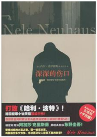 螢幕擷取畫面 2024-01-21 155139