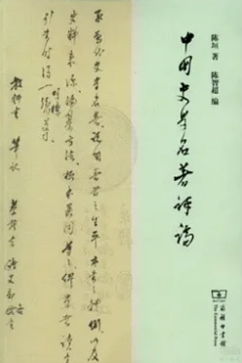 螢幕擷取畫面 2024-01-22 231509