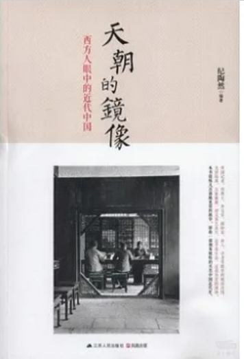 螢幕擷取畫面 2024-01-24 222119