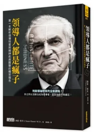 螢幕擷取畫面 2024-01-31 232149