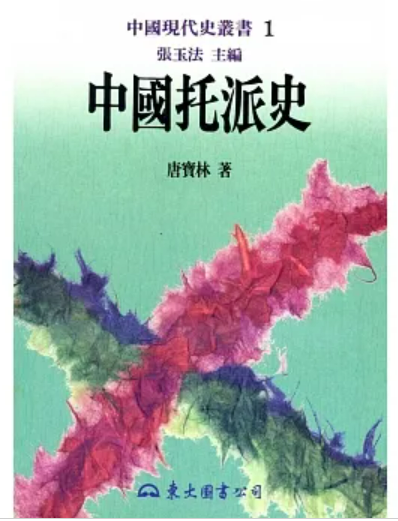 螢幕擷取畫面 2024-02-01 001402
