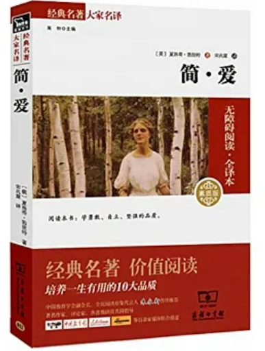 螢幕擷取畫面 2024-02-01 114451