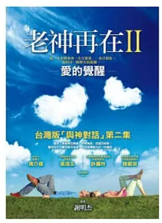 螢幕擷取畫面 2024-02-01 115137