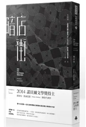 螢幕擷取畫面 2024-02-03 222645