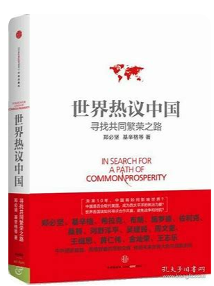 螢幕擷取畫面 2024-02-03 230535