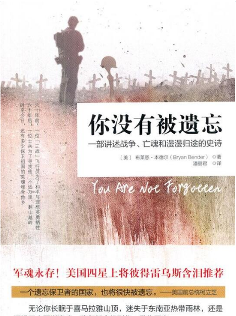 螢幕擷取畫面 2024-02-03 232550