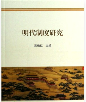 螢幕擷取畫面 2024-02-03 233159
