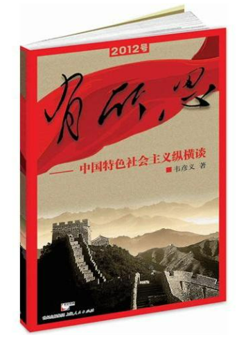 螢幕擷取畫面 2024-02-03 234255
