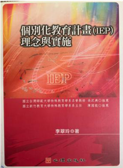 螢幕擷取畫面 2024-02-15 160405