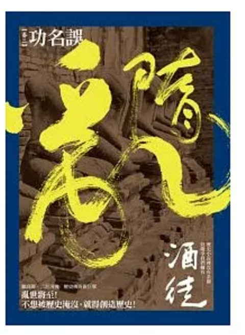 螢幕擷取畫面 2024-02-16 001715