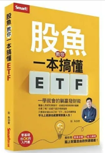 螢幕擷取畫面 2024-03-05 141817