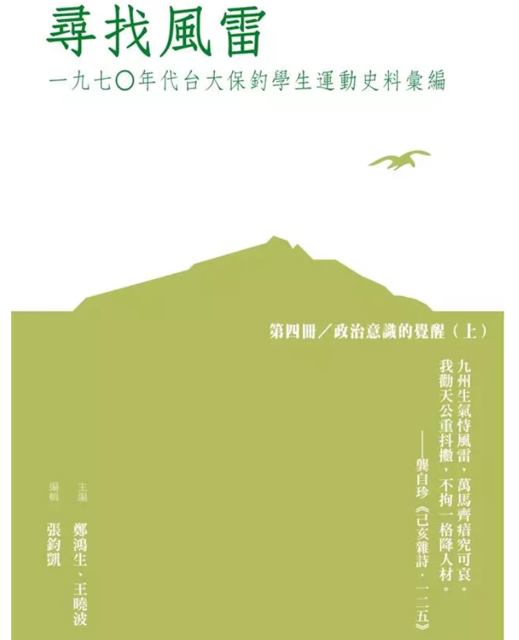 截圖 2024-03-22 晚上11.17.00