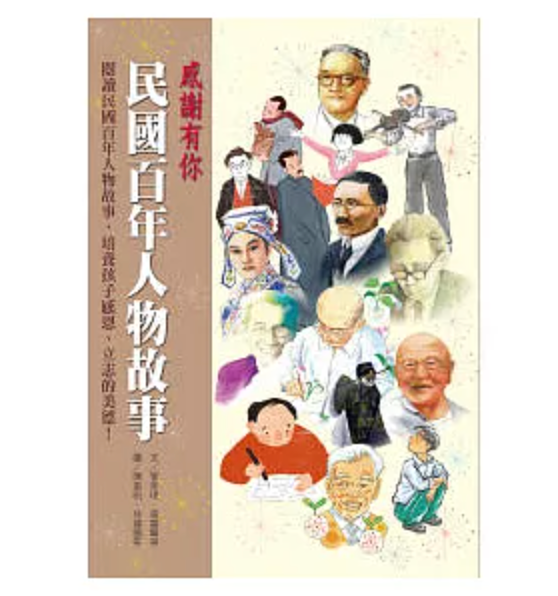 截圖 2024-03-22 晚上11.05.48