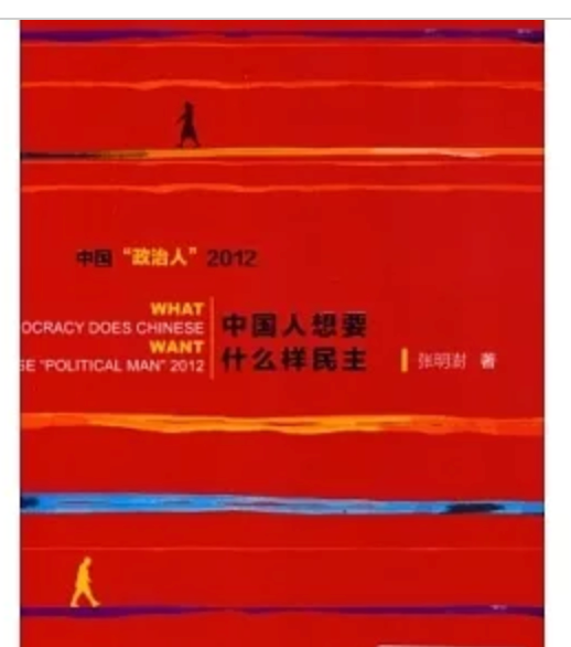 截圖 2024-03-26 凌晨1.08.38