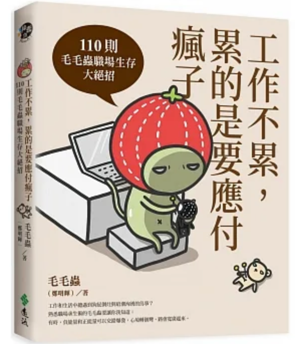 截圖 2024-03-26 凌晨1.21.08