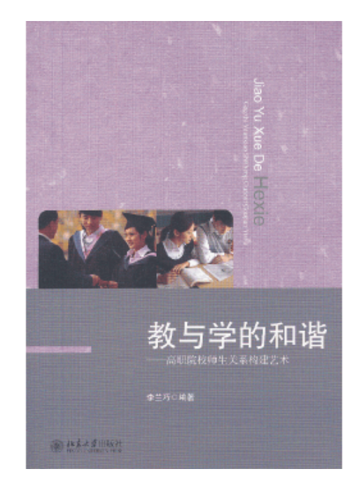 截圖 2024-03-27 凌晨1.17.53