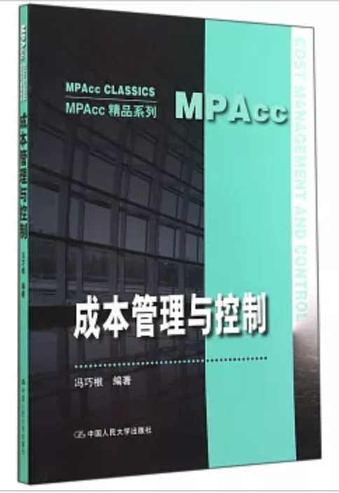 截圖 2024-03-31 凌晨12.41.23
