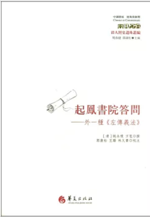 截圖 2024-03-31 凌晨12.53.30