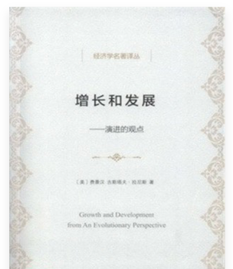 截圖 2024-03-31 下午6.55.13