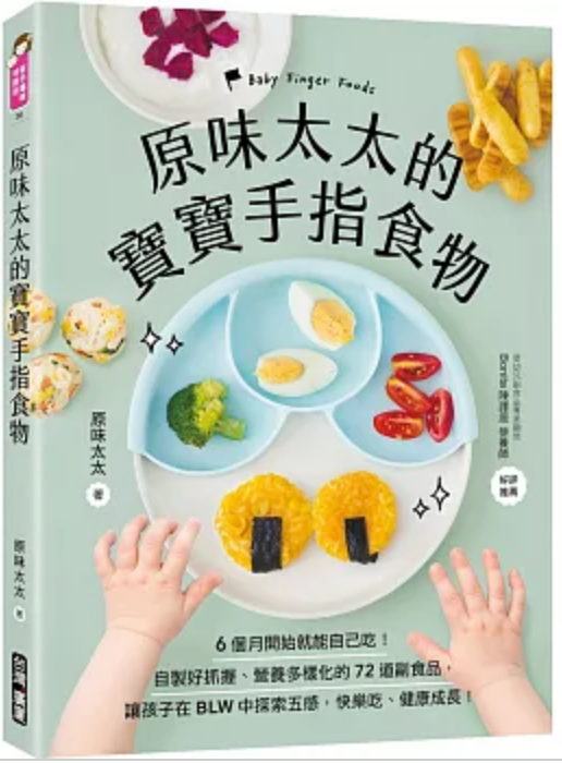 截圖 2024-03-31 晚上9.09.06