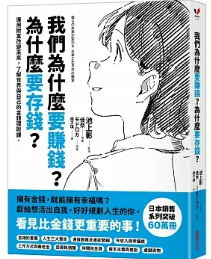 螢幕擷取畫面 2024-04-01 163210