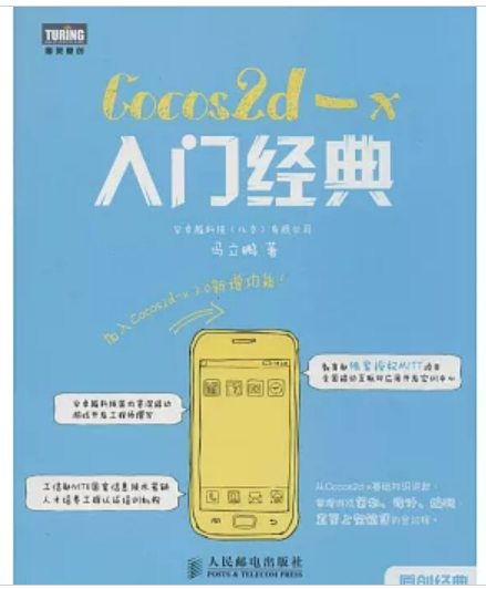 螢幕擷取畫面 2024-04-01 164307