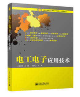 螢幕擷取畫面 2024-04-01 172434