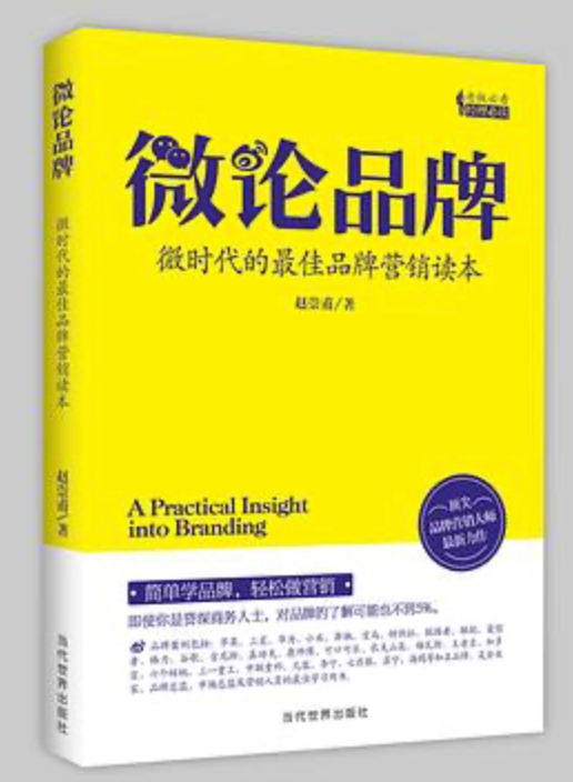 截圖 2024-04-01 晚上10.52.09