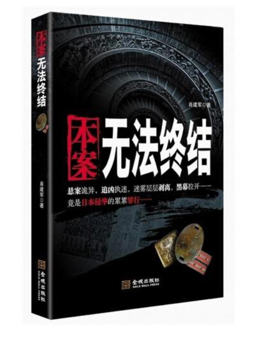 截圖 2024-04-01 晚上11.25.01
