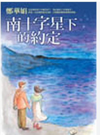 螢幕擷取畫面 2024-04-03 170442