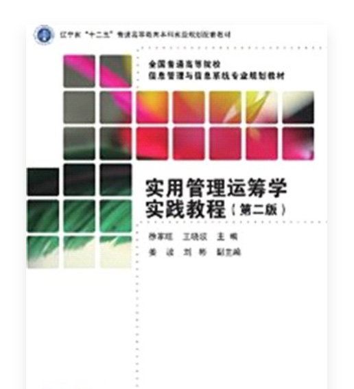截圖 2024-04-05 下午4.14.19