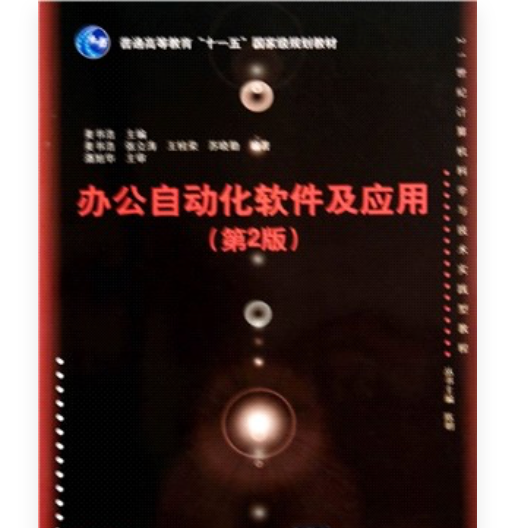 截圖 2024-04-05 下午4.23.06
