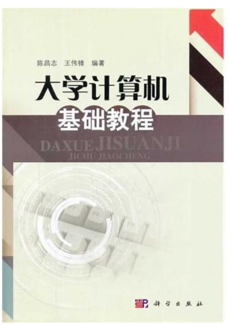 截圖 2024-04-05 下午4.42.33