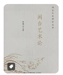 螢幕擷取畫面 2024-04-09 152232