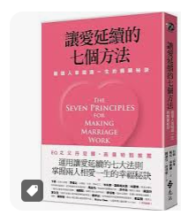 螢幕擷取畫面 2024-04-09 153214