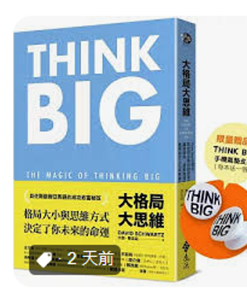 螢幕擷取畫面 2024-04-09 153705